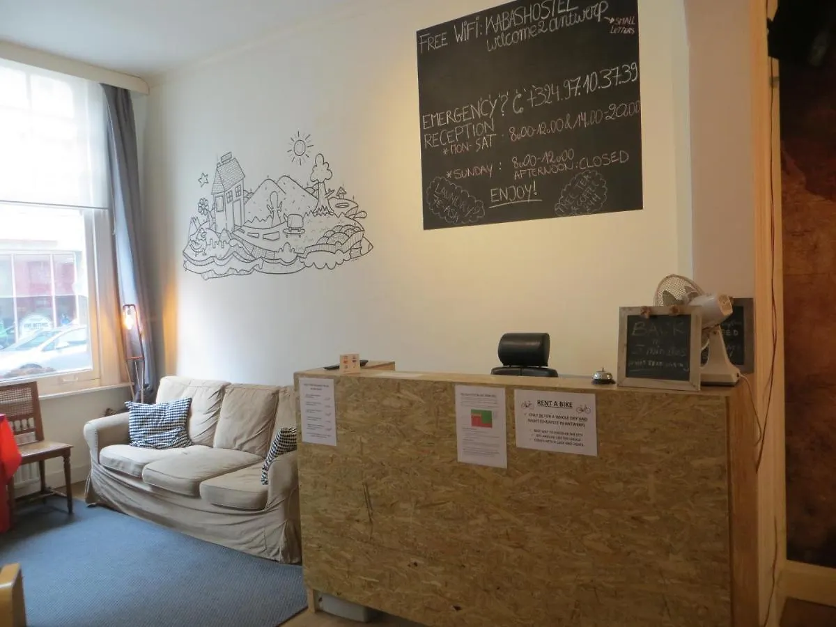 Kabas Hostel Antwerp Belgium